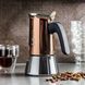 Гейзерная кофеварка Bialetti New Venus 0007285 фото 4