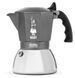 Гейзерная кофеварка Bialetti Brikka Induction 0007317 фото 1