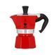 Гейзерная кофеварка Bialetti Moka Express 0004941/NP фото