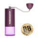 Ручна кавомолка Comandante C40 MK4 Deep Purple BB Style 4704 фото 1